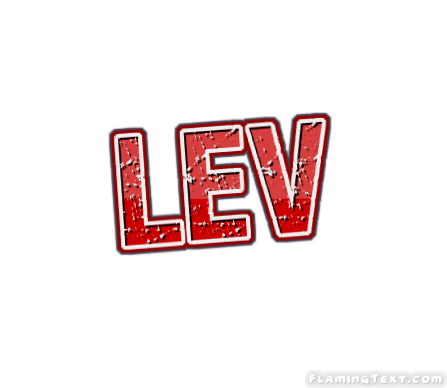 Lev شعار