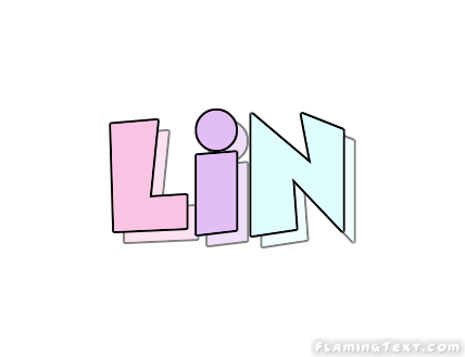 Lin شعار