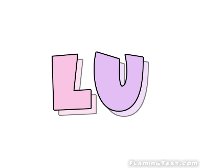 Lu ロゴ