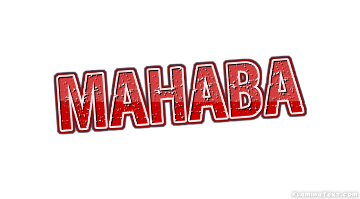 Mahaba ロゴ