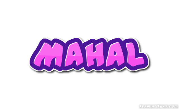 Mahal ロゴ