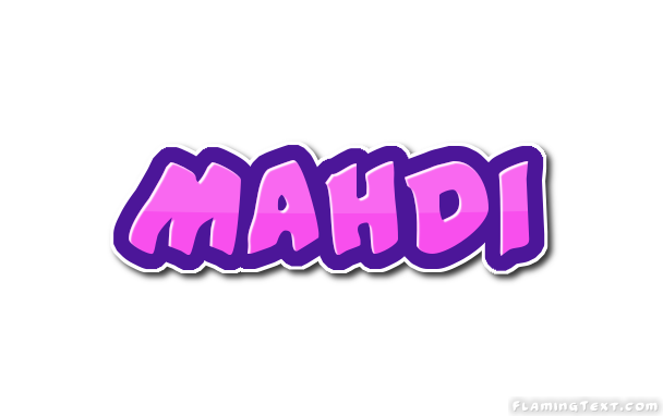 Mahdi लोगो