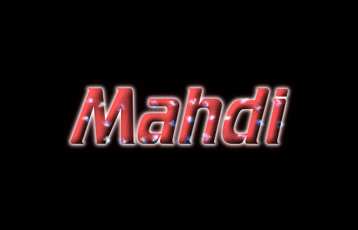 Mahdi लोगो