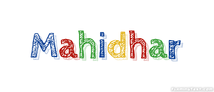 Mahidhar ロゴ