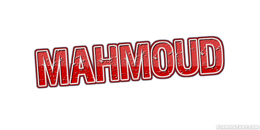 Mahmoud 徽标