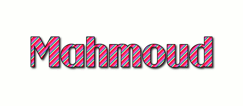 Mahmoud شعار