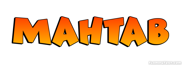 Mahtab Logotipo