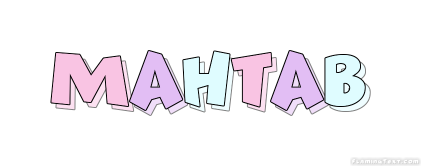 Mahtab شعار