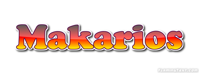 Makarios Logotipo