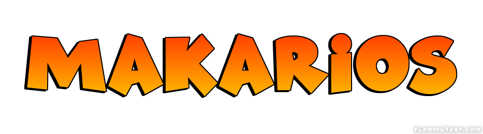 Makarios Logotipo