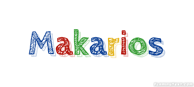 Makarios Лого