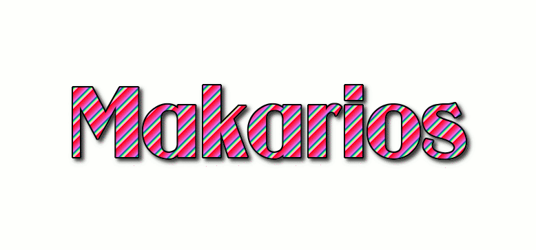 Makarios ロゴ