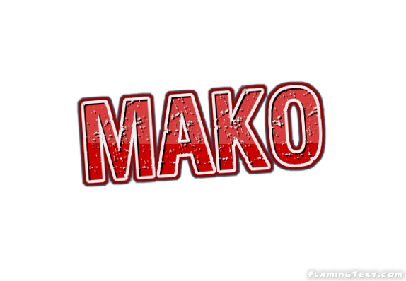 Mako ロゴ