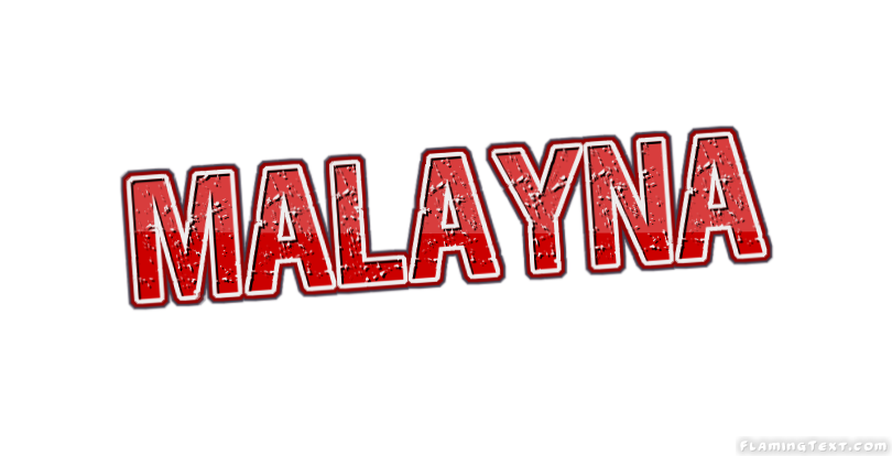 Malayna شعار