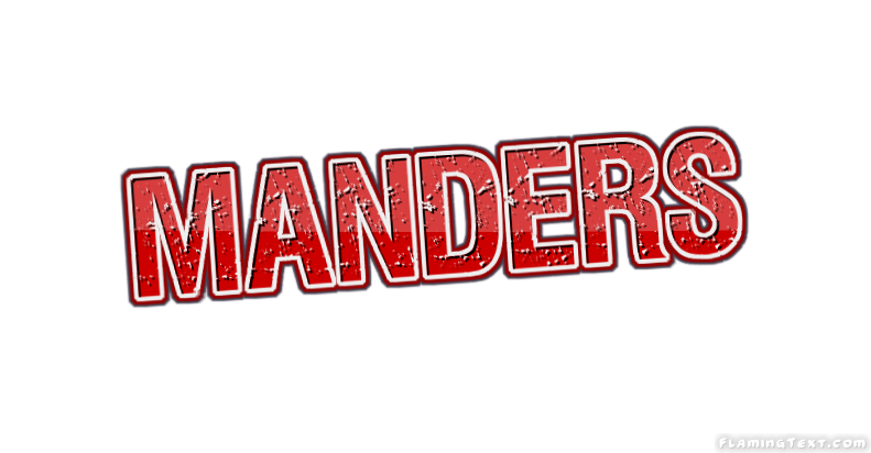 Manders ロゴ