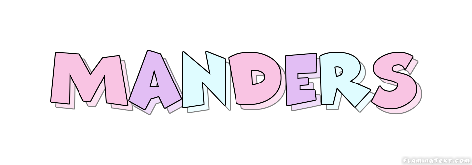 Manders شعار