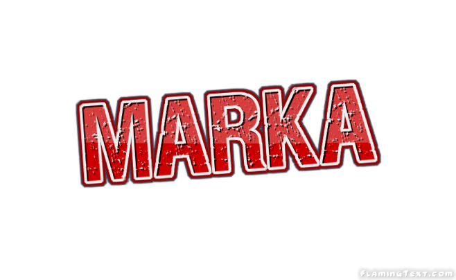 Marka شعار