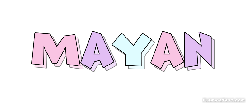 Mayan Лого