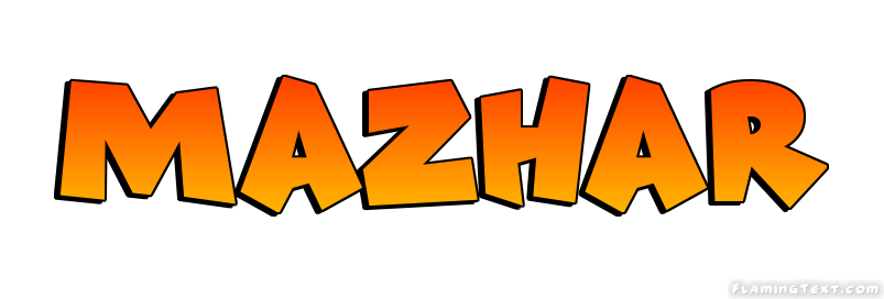 Mazhar شعار
