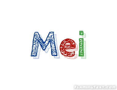 Mei شعار