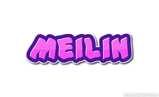 Meilin लोगो