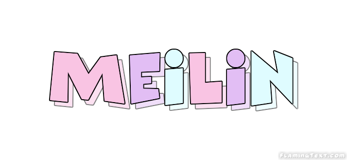 Meilin लोगो