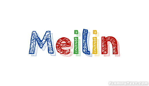 Meilin 徽标
