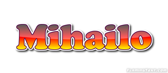Mihailo Logotipo