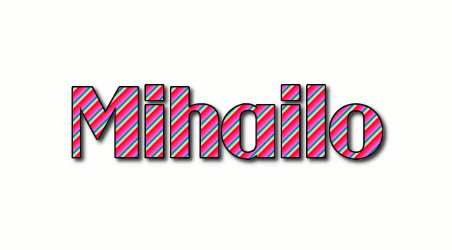 Mihailo 徽标