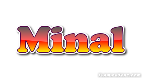 Minal شعار