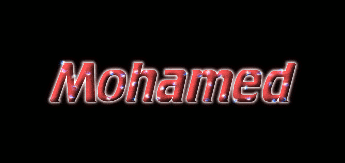 Mohamed شعار