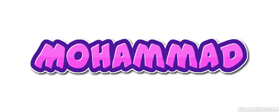 Mohammad Logo