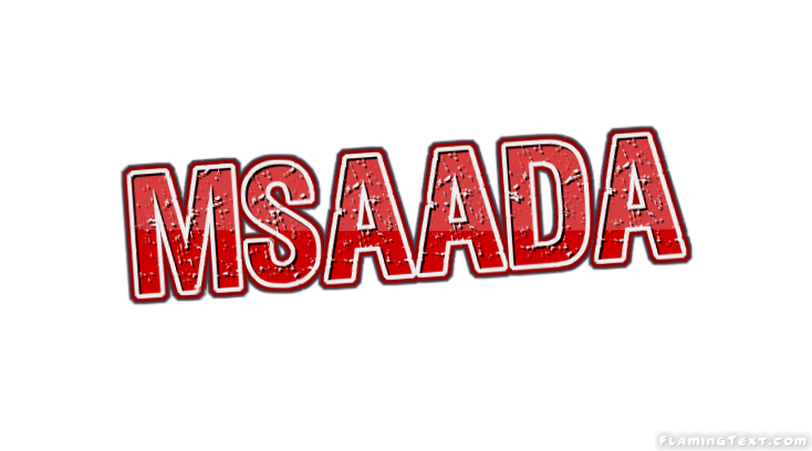 Msaada شعار