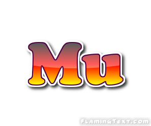 Mu ロゴ