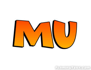 Mu Лого