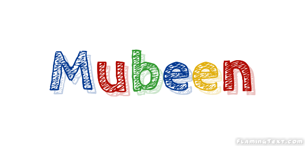 Mubeen شعار