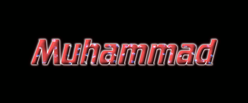 Muhammad Logotipo