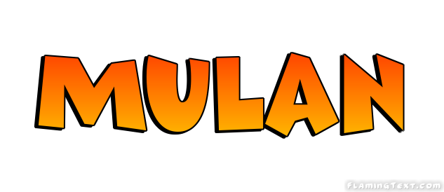 Mulan شعار