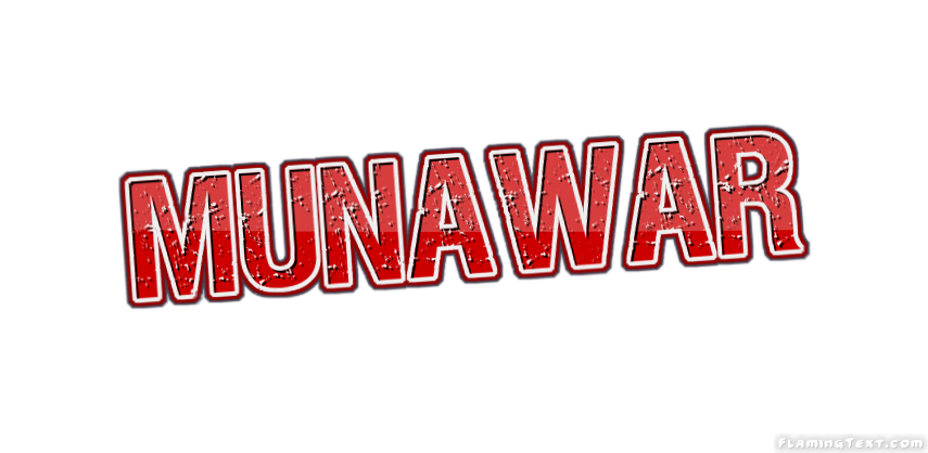 Munawar ロゴ
