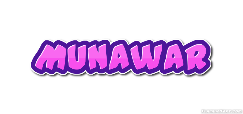 Munawar شعار
