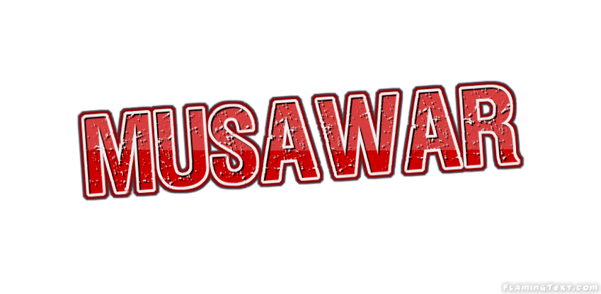 Musawar ロゴ