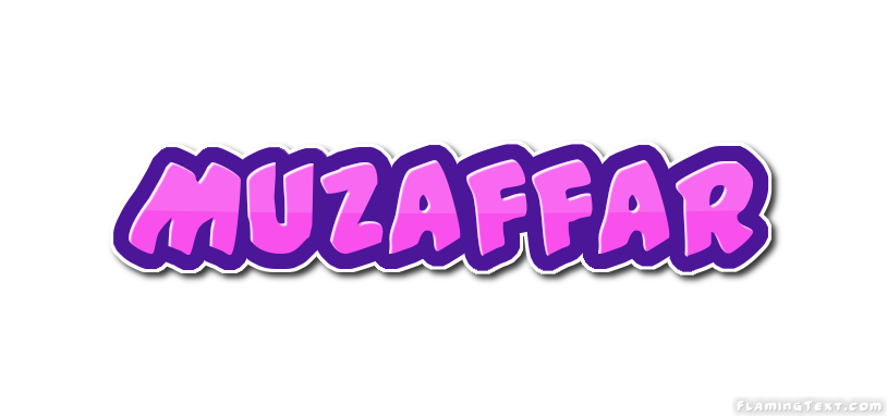 Muzaffar ロゴ