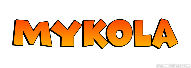 Mykola Лого