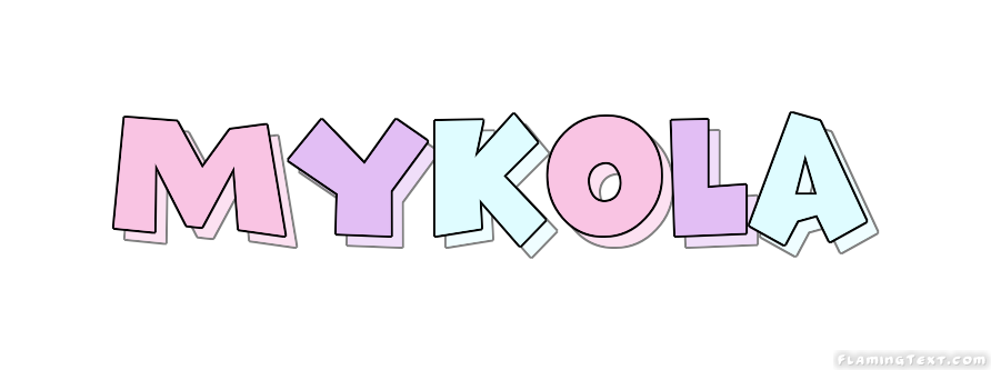 Mykola Logo