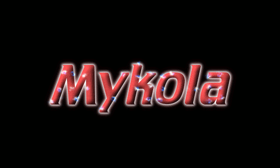 Mykola 徽标