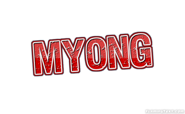 Myong ロゴ