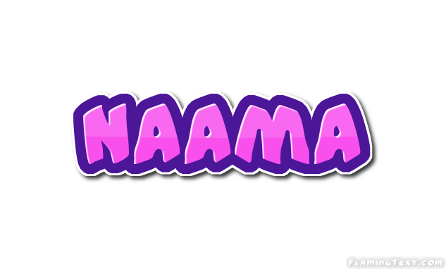 Naama شعار