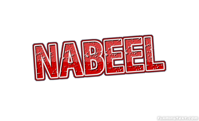 Nabeel 徽标