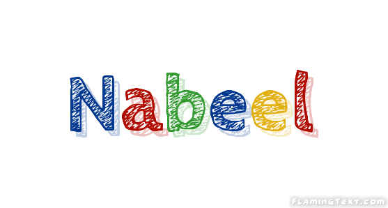 Nabeel Лого