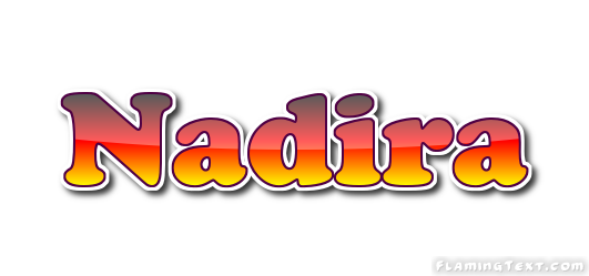 Nadira شعار